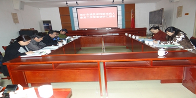 �����вм��˾�׼����������ʡ���������